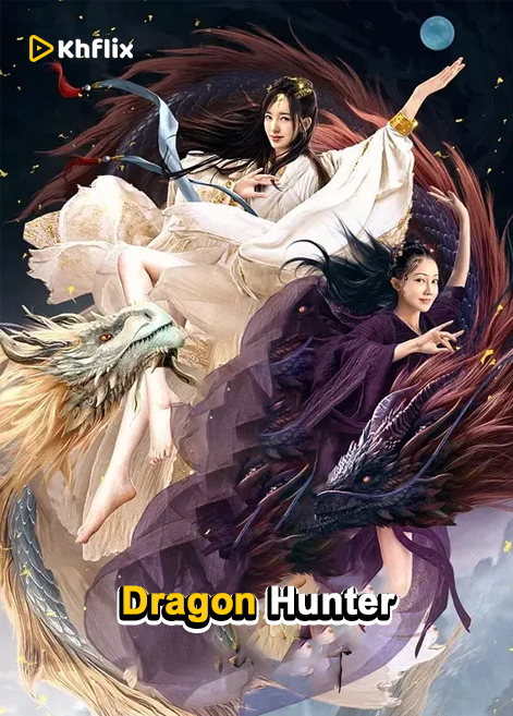 Dragon Hunter 2020