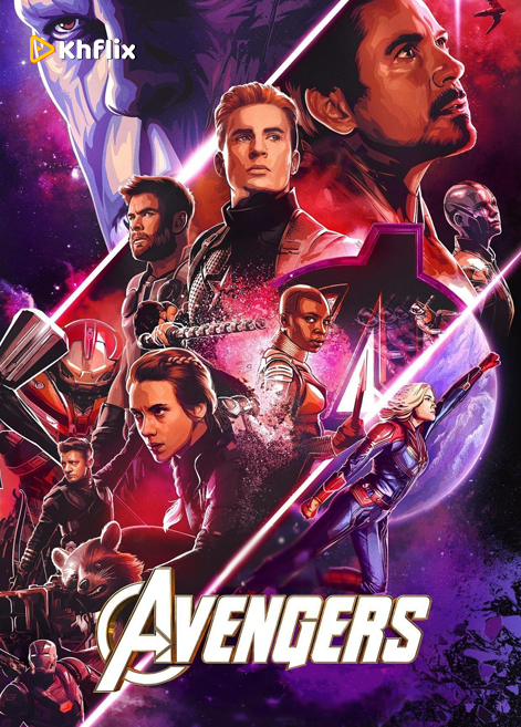 Avengers​ Endgame 2019
