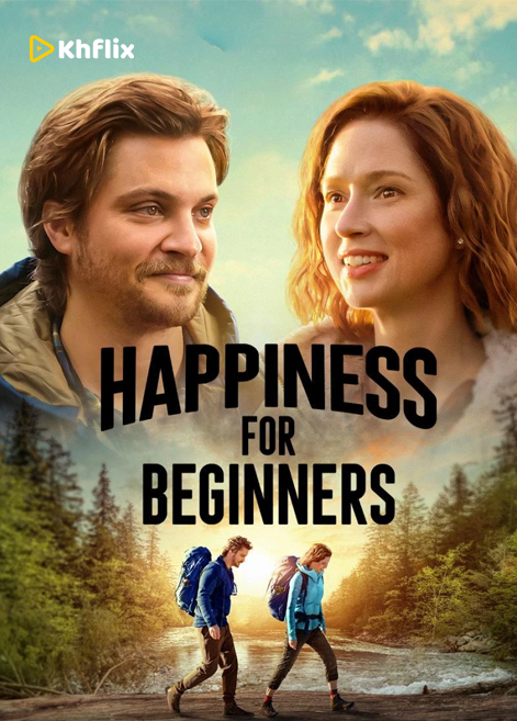 Happiness For Beginners (2023)