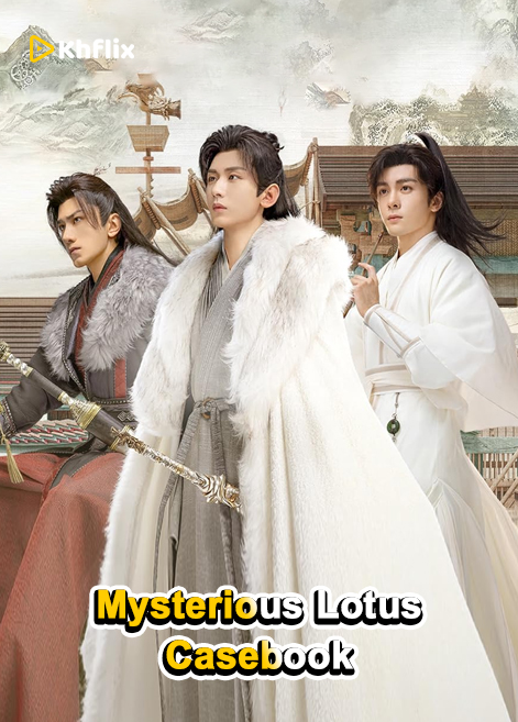 Mysterious Lotus Casebook (2023)