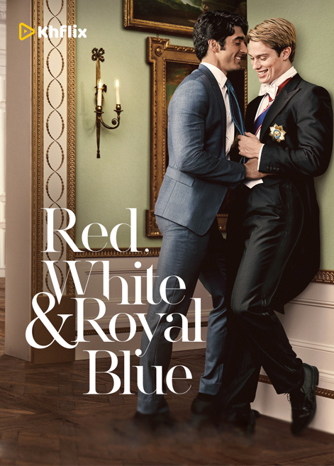 Red White Royal Blue (2023)