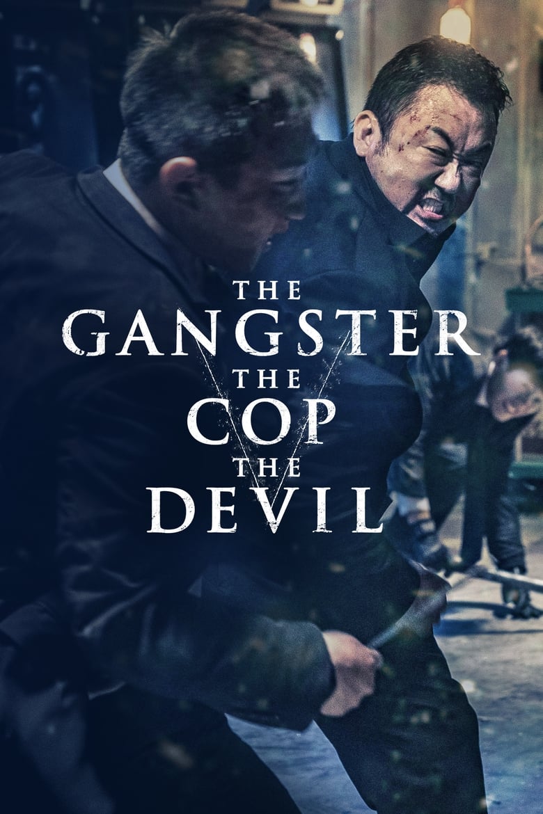ប្រូម៉ាបតាមសងសឹកឃាតកររោចិត្ត | The Gangster, the Cop, the Devil | 악인전 | BroMab Tam Songsoek KheatKor Rok Chet