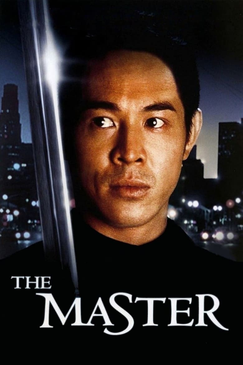 នាគកំណាចឆ្លងដែន លីលានជា | The Master