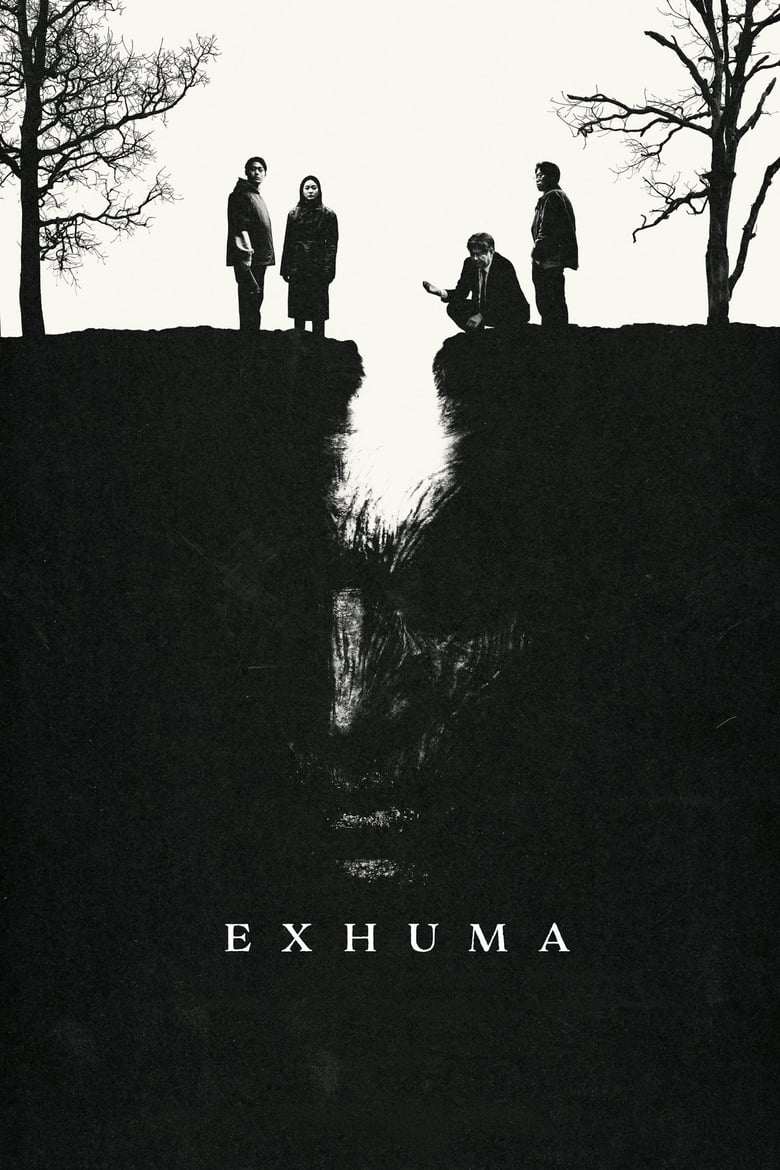 ផ្នូរបិសាច-Phnaur Besach | Exhuma