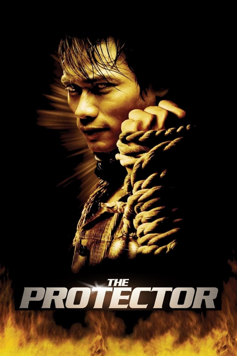 អ្នកប្រដាល់ឆ្អឹងដំរី | The Protector