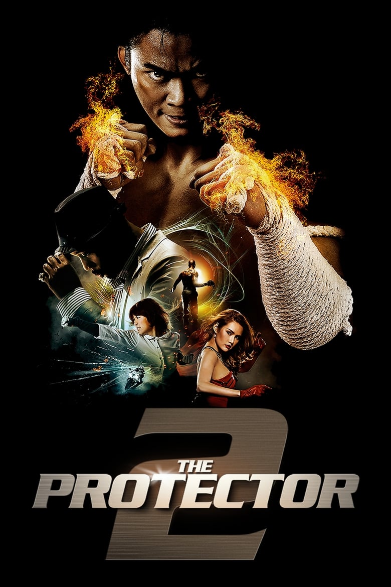 អ្នកប្រដាល់ឆ្អឹងដំរី-វគ្គ២ | The Protector 2