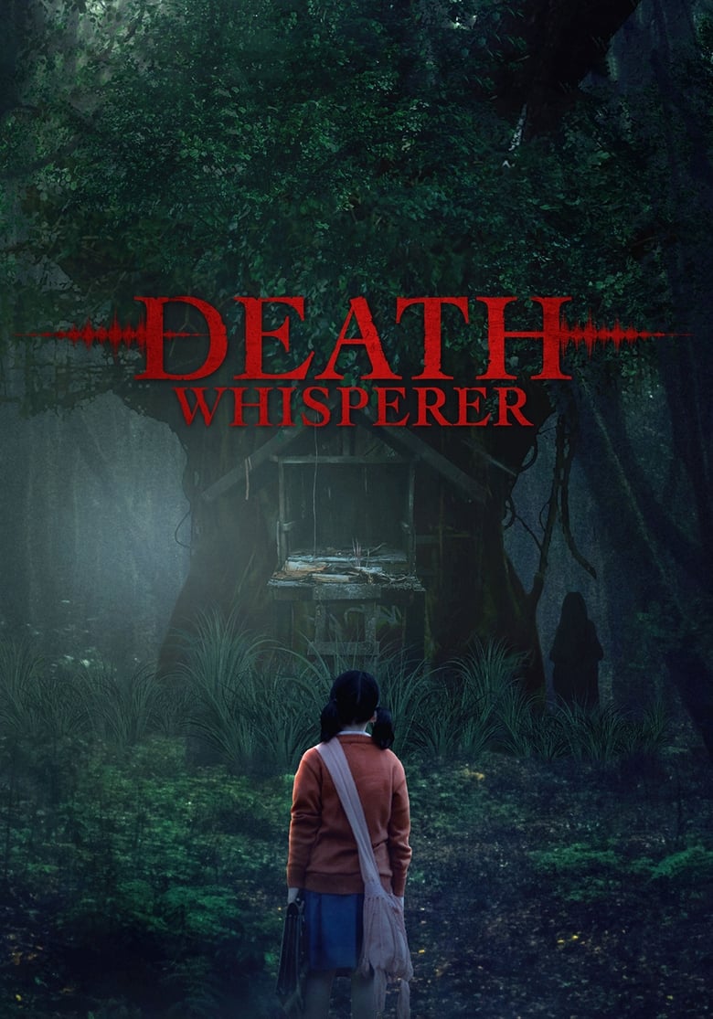 Death Whisperer | ธี่หยด
