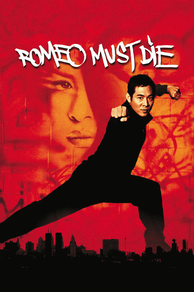 វីរះជនស្មគ្រ័ស្លាប់ លីលានជា | Romeo Must Die