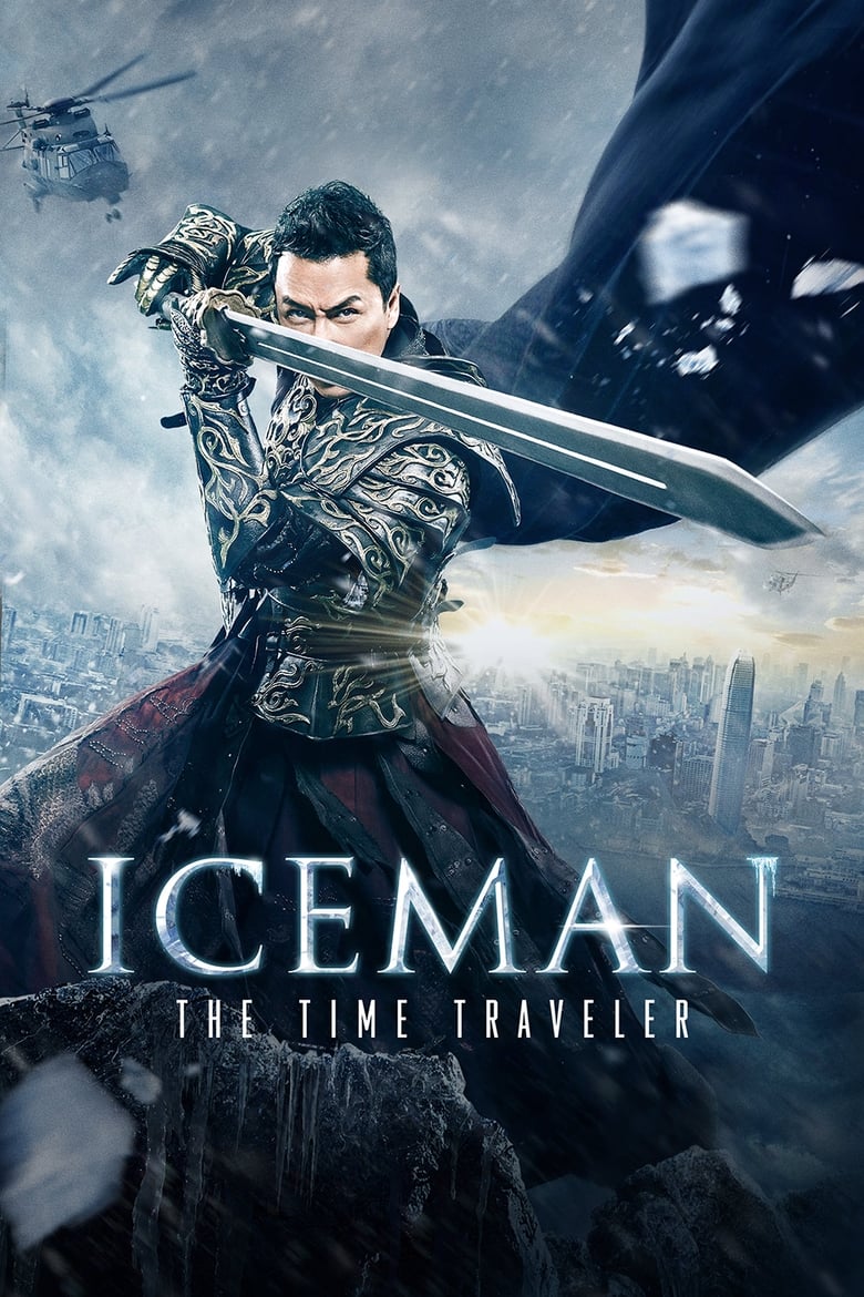 មនុស្សទឹកកក កុំកុំ | Iceman: The Time Traveler