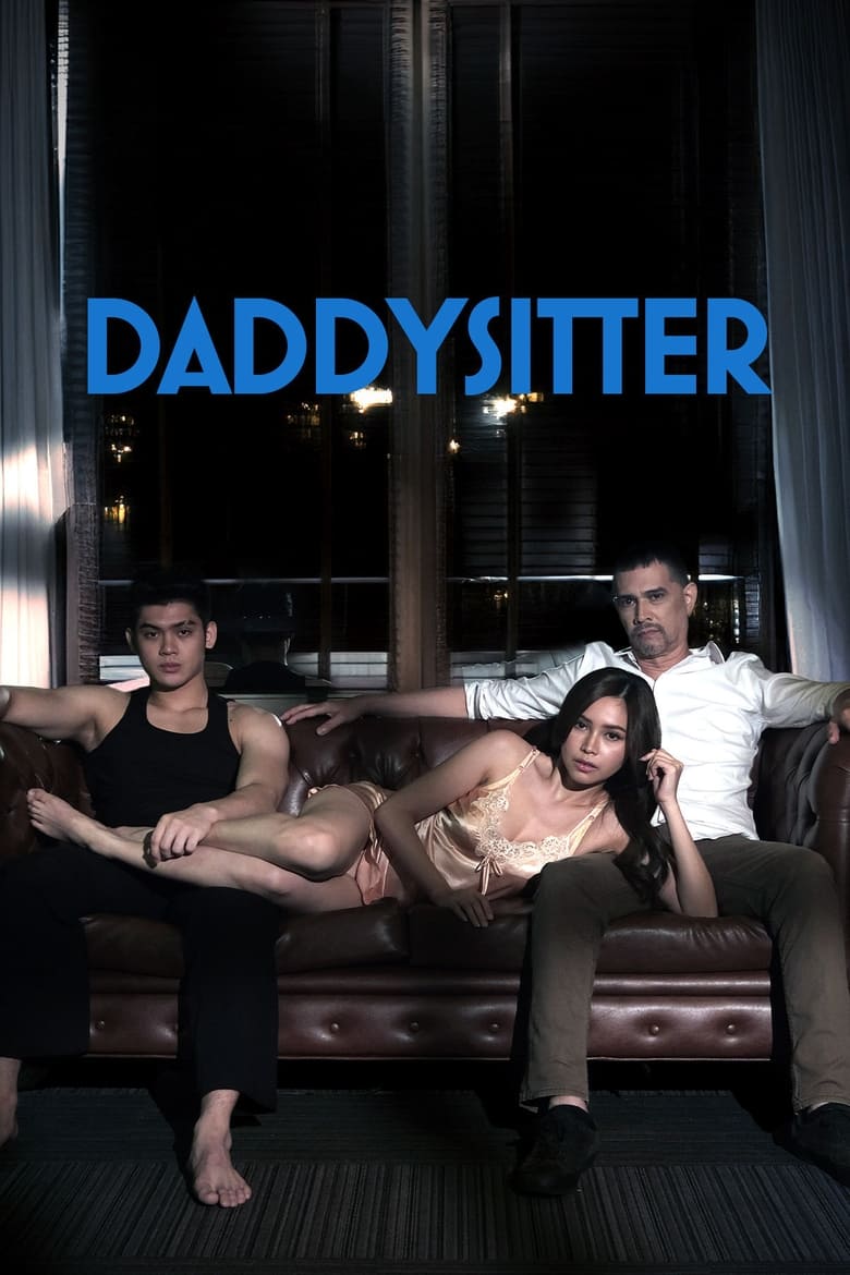 Daddysitter (2024)