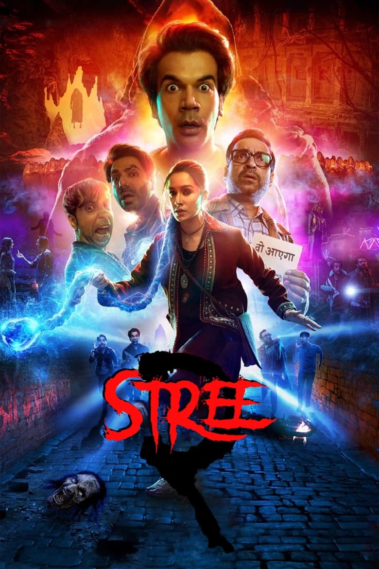 Stree 2 Sarkate Ka Aatank (2024)