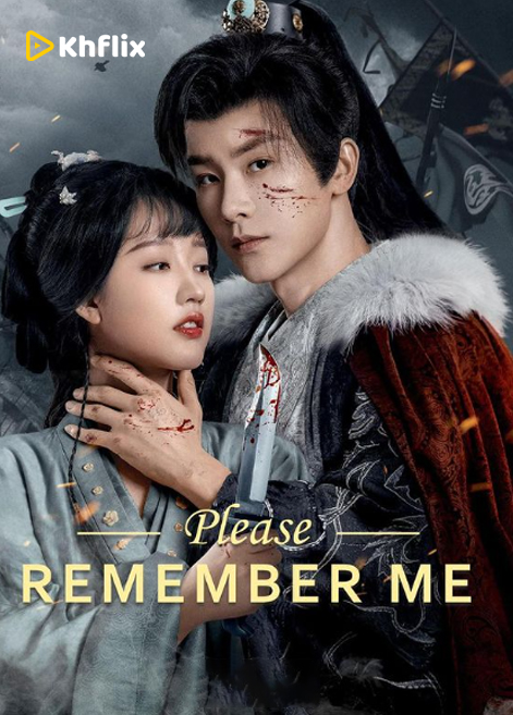 Please Remember Me (2024) [ EP.30END ]