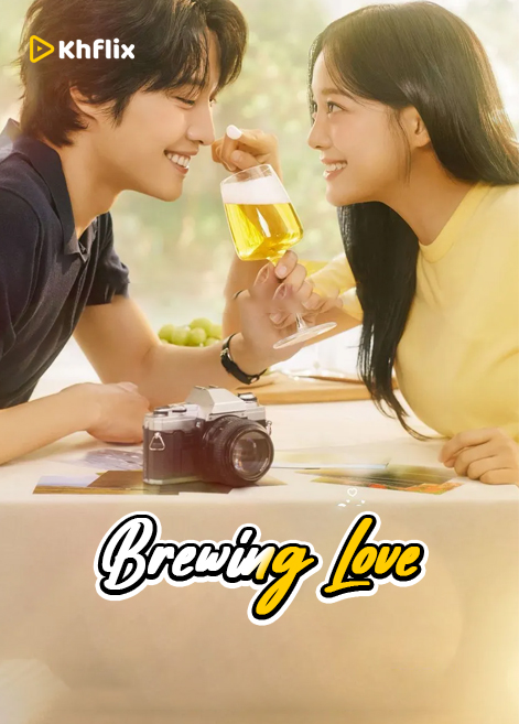 Brewing Love (2024)