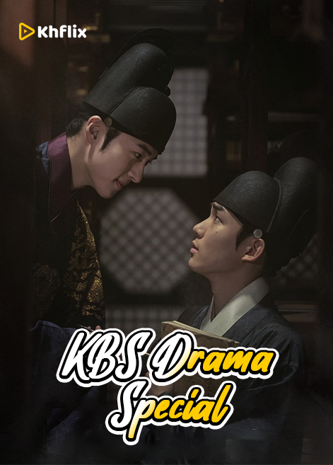 KBS Drama Special (2024)