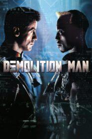 Demolition Man (1993)