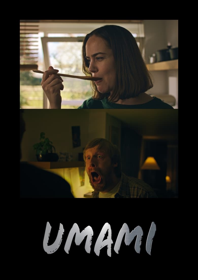 Umami (2023)