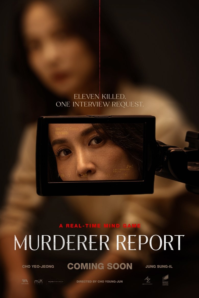 Murderer Report (2025) Murderer Report (2025)