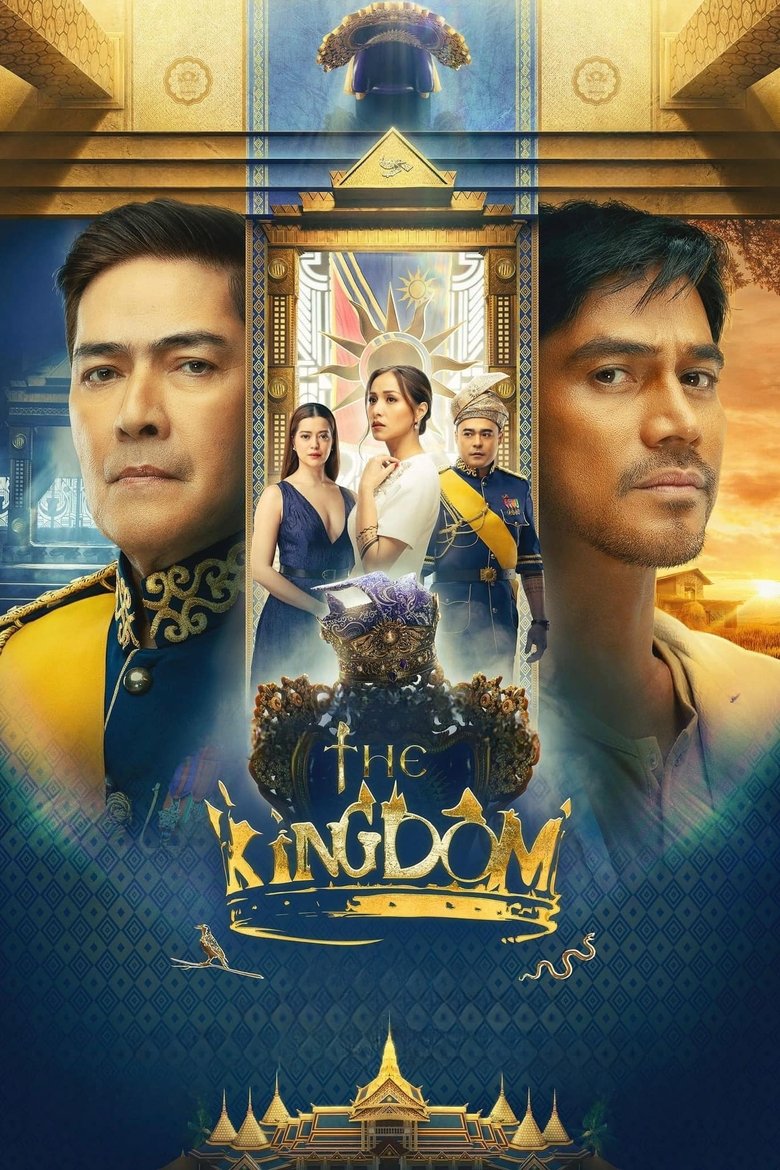 The Kingdom (2025)