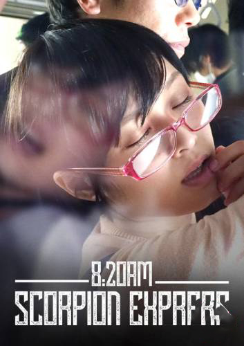 8 20AM Scorpion Express