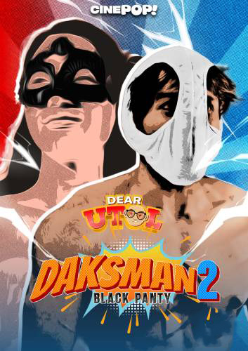 Daksman 2 Black Panty