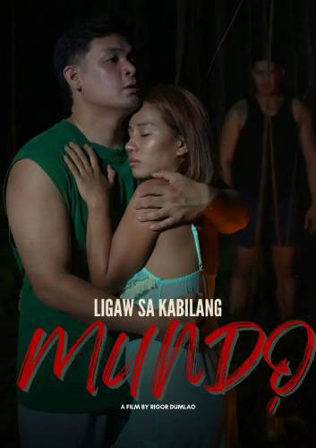 Ligaw Sa Kabilang Mundo