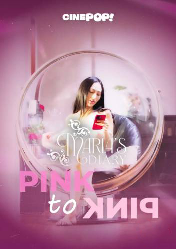 Maria’s Diary Season 1 Full