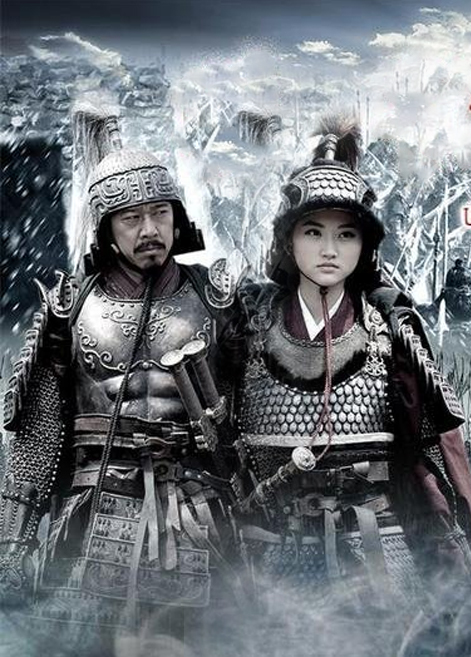 សង្គ្រាមដណ្តើមអំណាច | Songkream Donderm Amnach