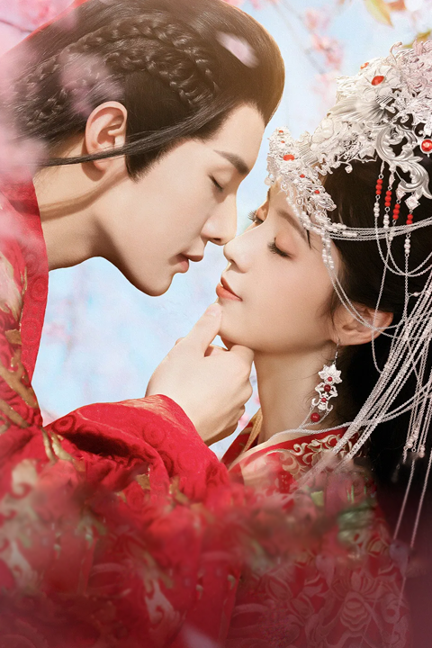 ដួងប្រលឹងទេពធីតា