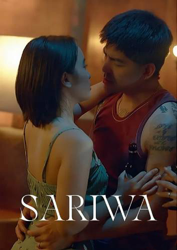 Sariwa