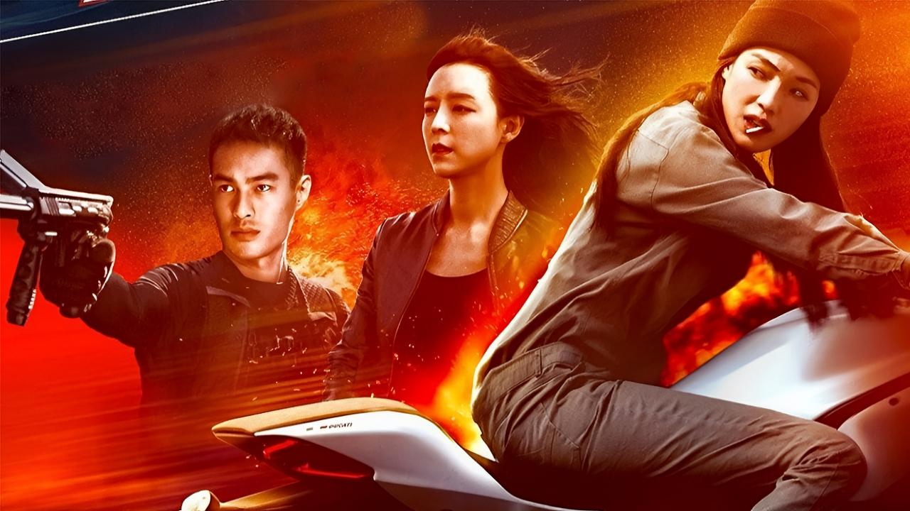 កំពូលចោរជើងចាស់ (2017)_The Adventurers (2017) – និយាយខ្មែរ-Full HD