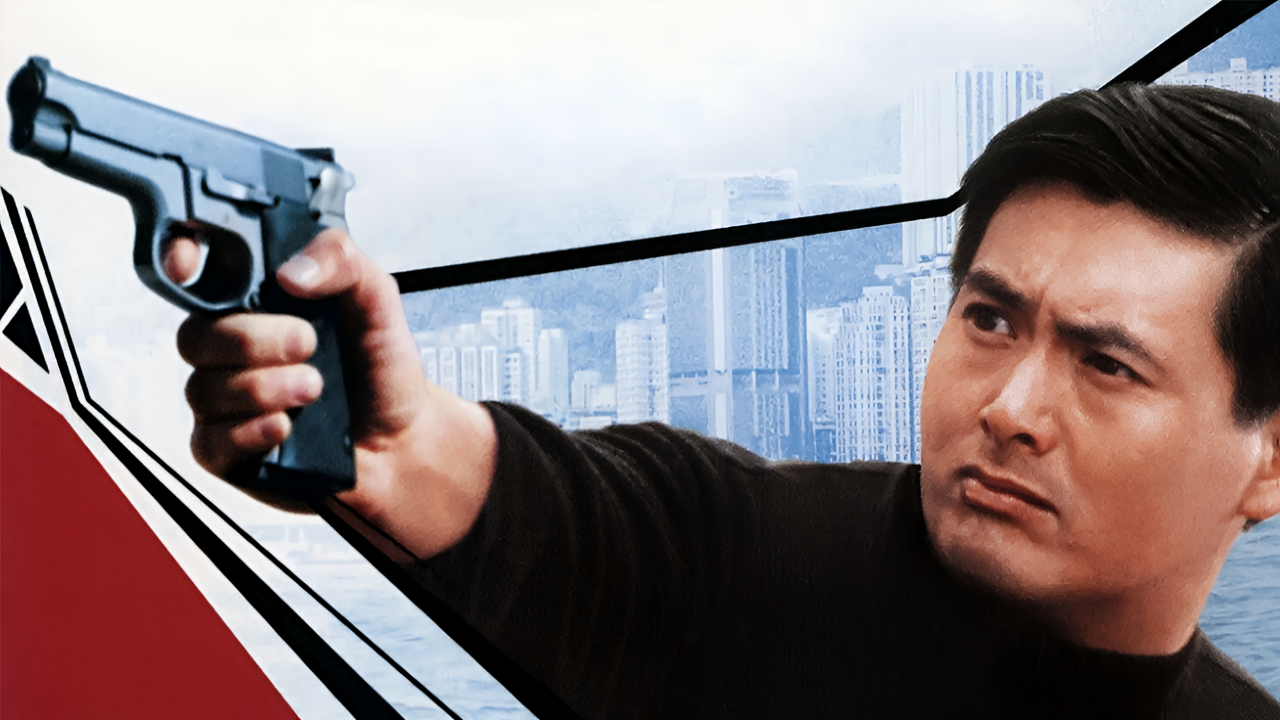 កំពូលចោរនៅហុងកុង (1991) – និយាយខ្មែរ-Full HD