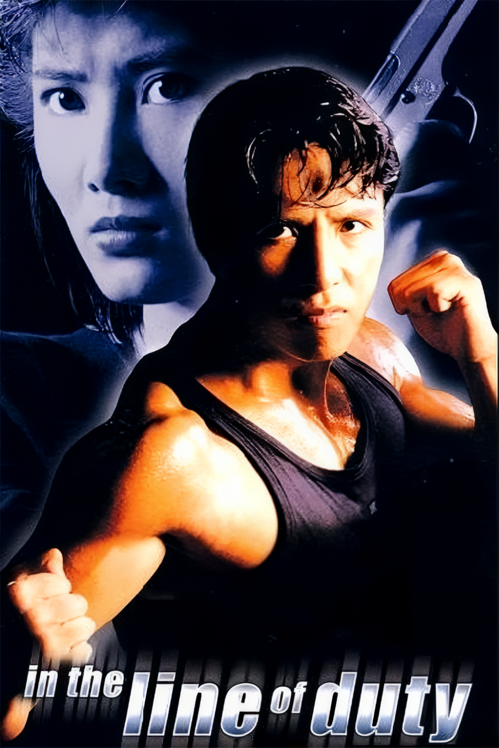 កណ្តាប់ដៃសច្ចះជន កុំកុំ – និយាយខ្មែរ-Full HD