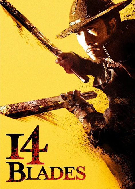 កាំបិតទាំង14 កុំកុំ – និយាយខ្មែរ-Full HD