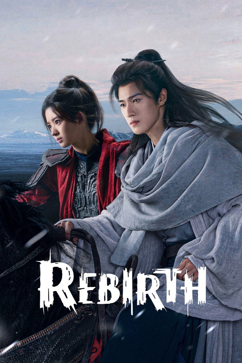 Rebirth (2026) [ EP.11 ]