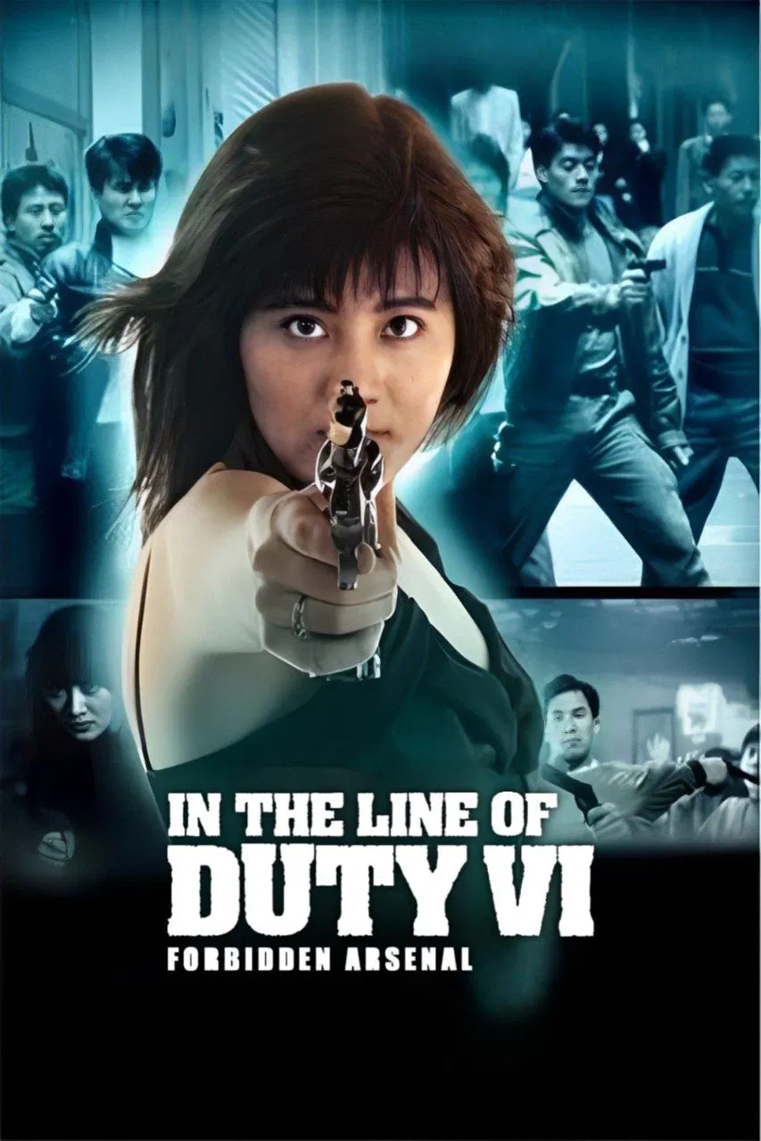 កណ្តាប់ដៃសច្ចះជន កុំកុំ – និយាយខ្មែរ-Full HD