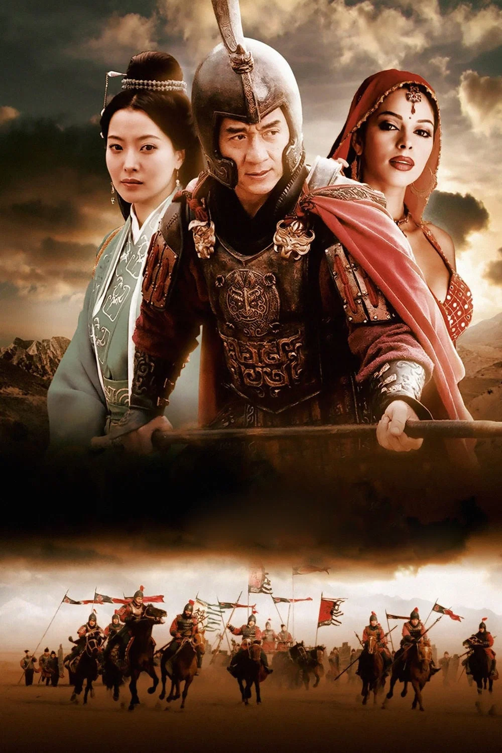 The Myth (2005) – និយាយខ្មែរ-Full HD