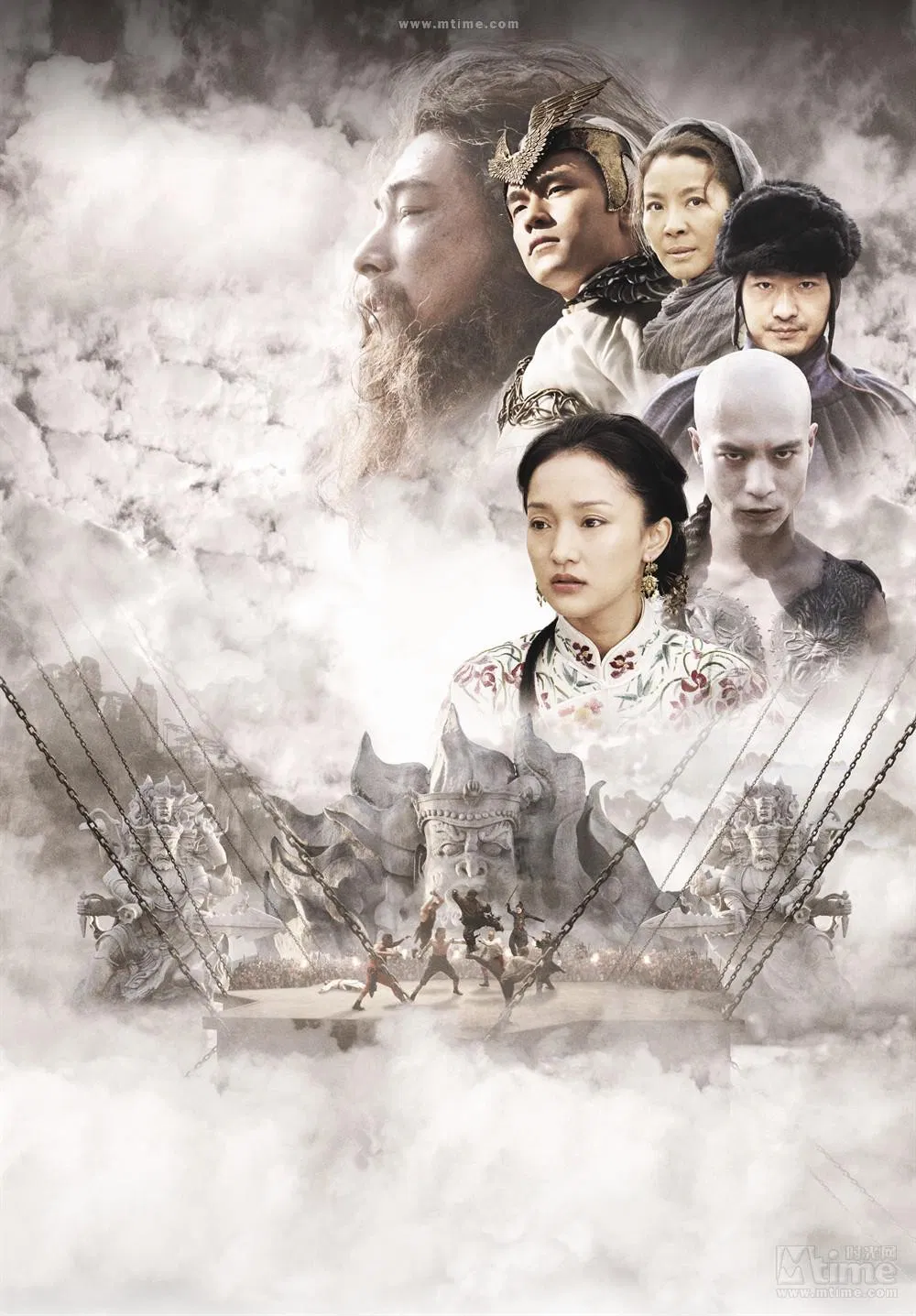 កណ្ដាប់ដៃពិឃាត (2010)_True Legend (2010) – និយាយខ្មែរ-Full HD