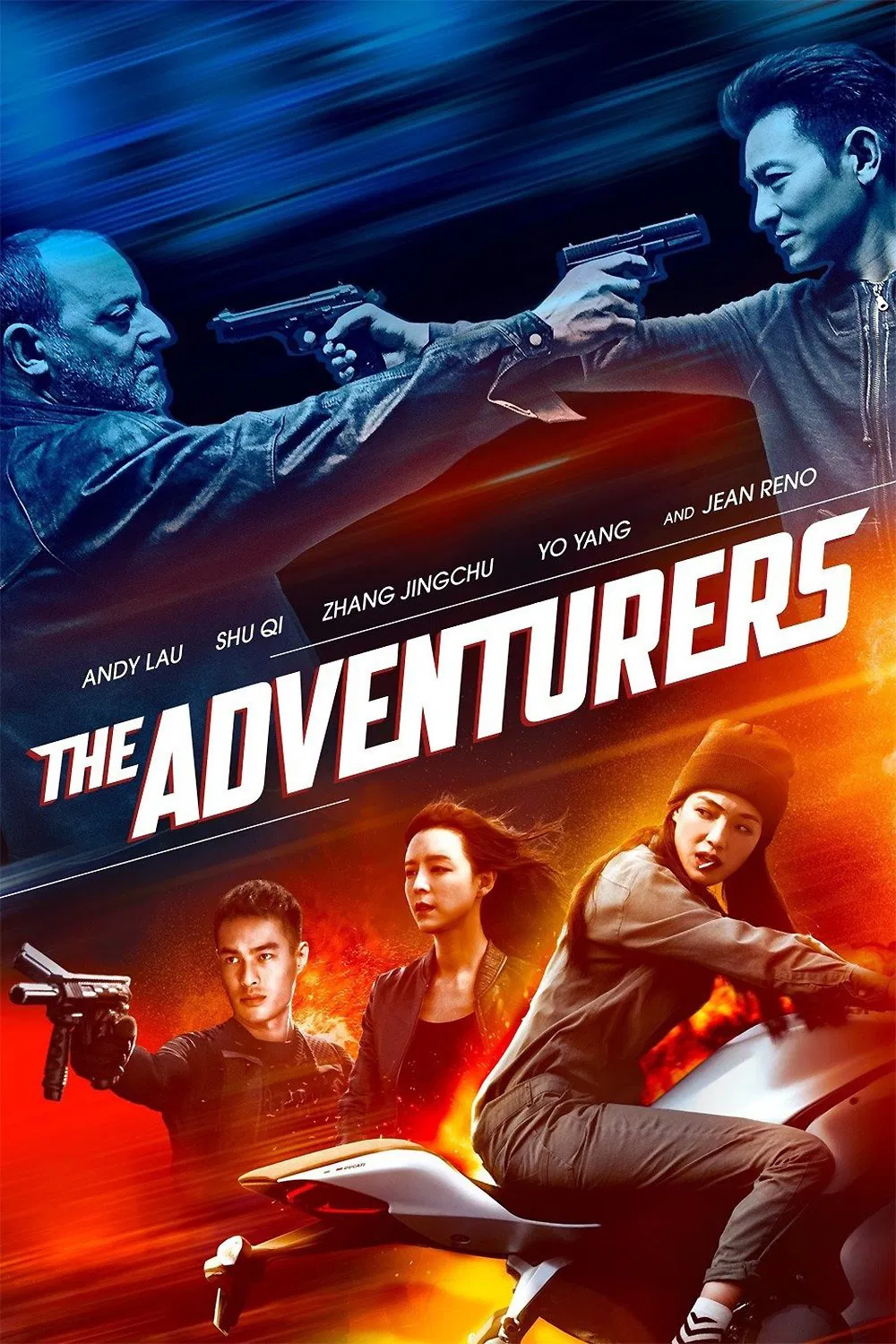 កំពូលចោរជើងចាស់ (2017)_The Adventurers (2017)​ – និយាយខ្មែរ-Full HD