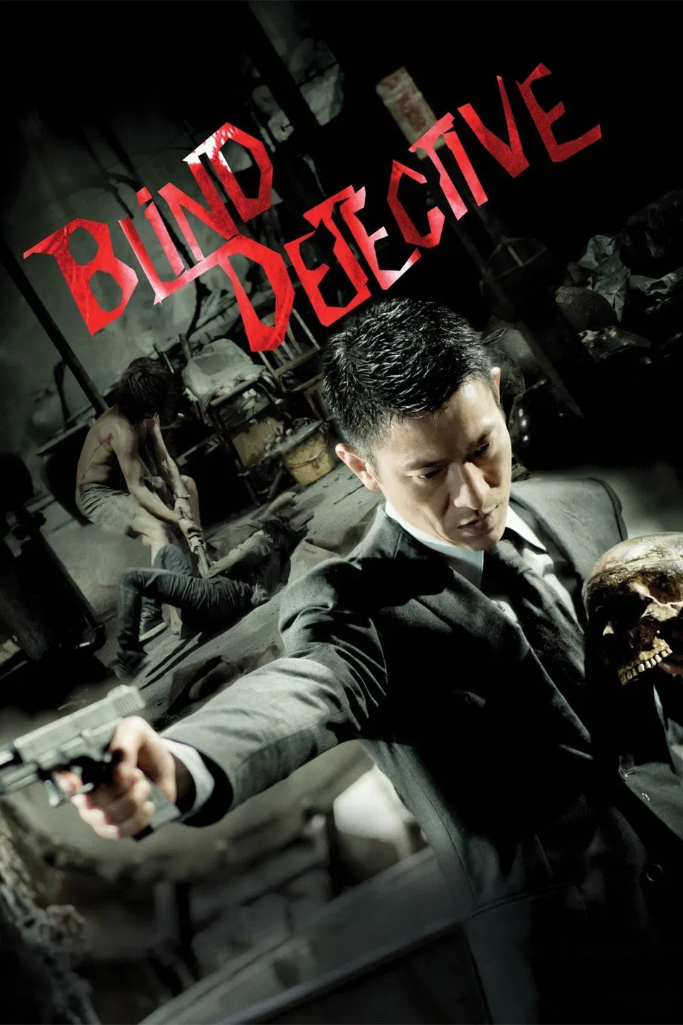 កំពូលអថិការស៊ើបអង្កេត (2013)_Blind Detective (2013)​ – និយាយខ្មែរ-Full HD