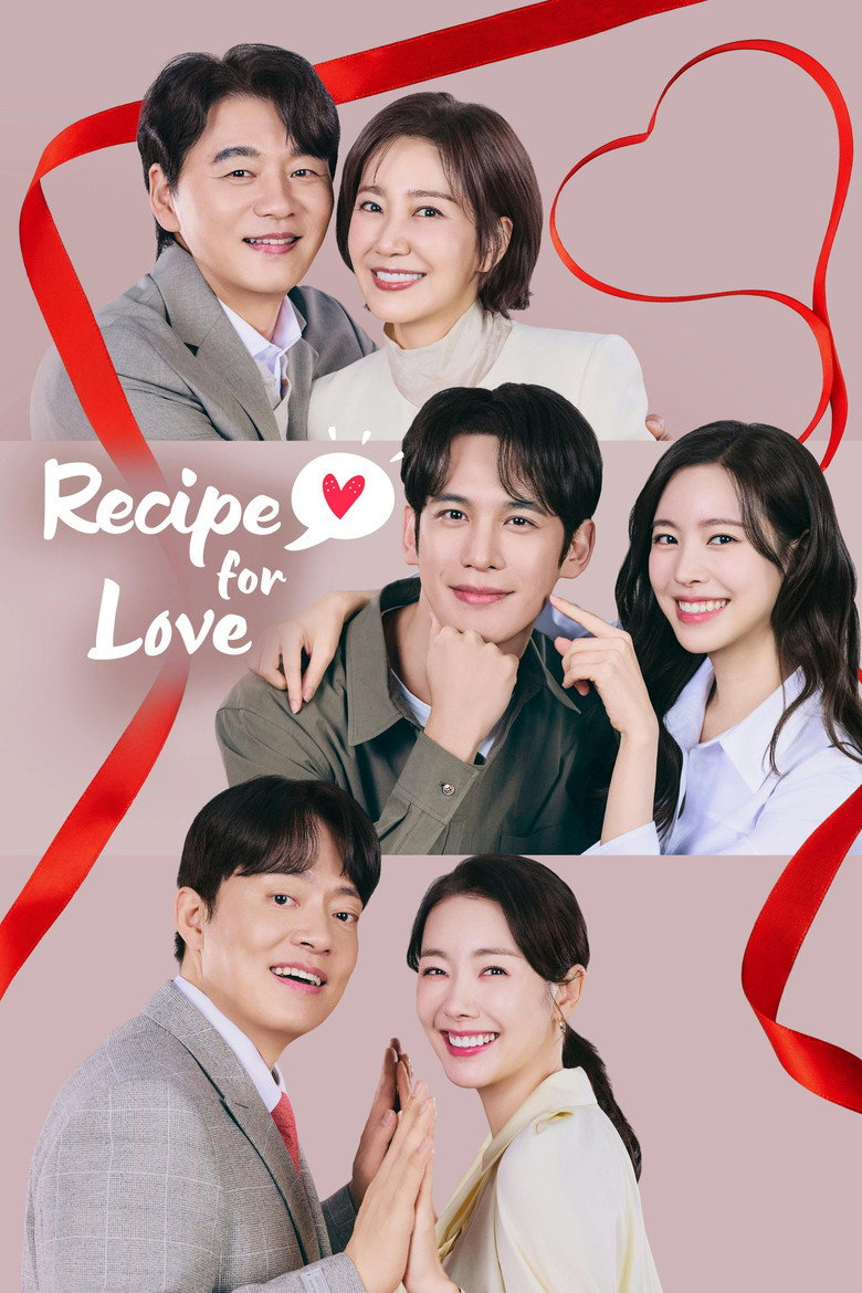 Recipe For Love (2026)