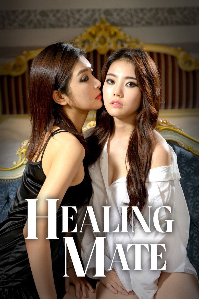 Healing Mate (2014)