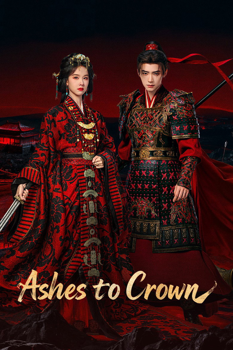 Ashes to Crown (2026)