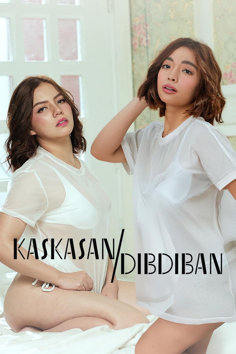 Kiskisan/Dibdiban (2026)