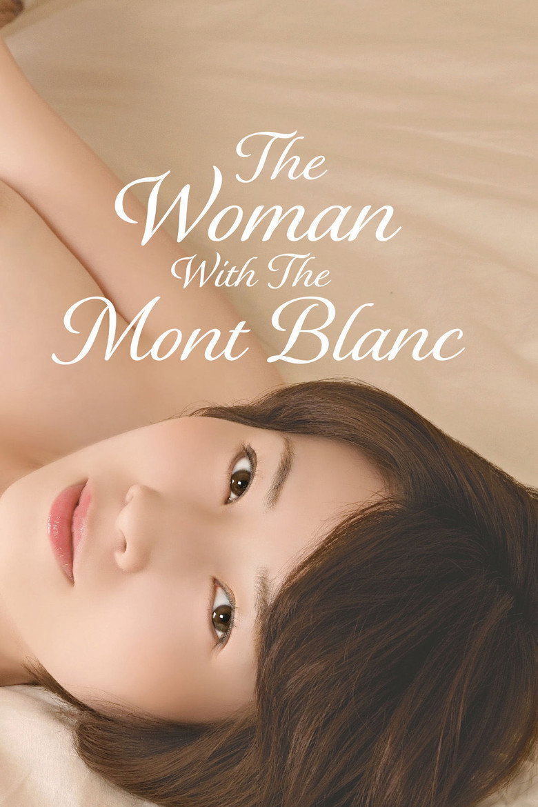 The Woman With The Mont Blanc (2020)