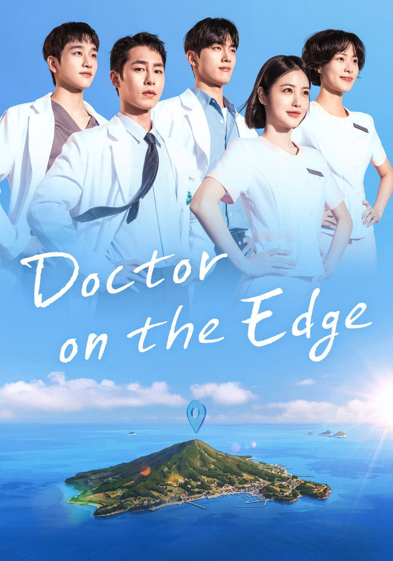 Doctor on the Edge (2026)